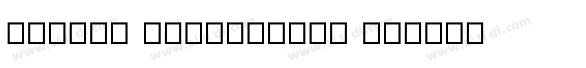 Tajiki Manuscript Bo字体转换